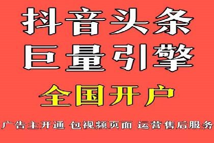 案例分析：SEM推广助力企业业绩增长